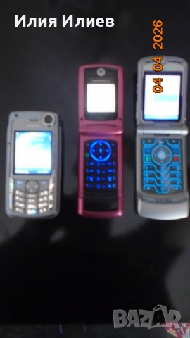 MOTOROLA RAZR V3, снимка 13 - Motorola - 54092093