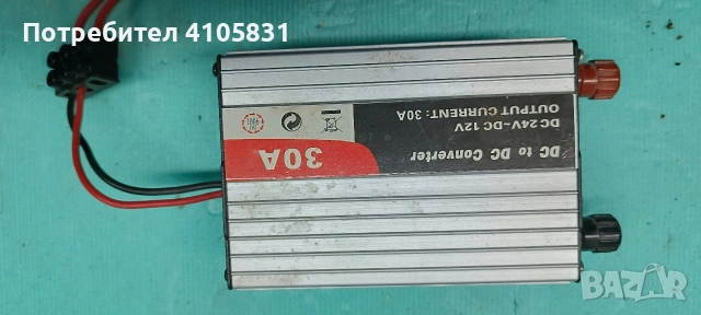 радио елементи, снимка 2 - Други - 53913530