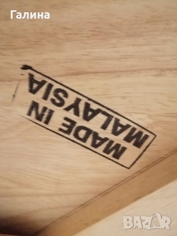 Трапезна маса, снимка 6 - Маси - 42139487