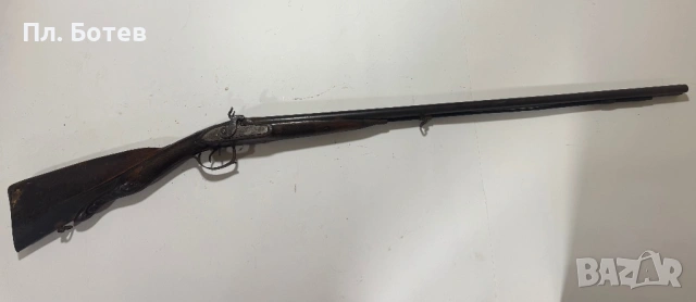 Двуцевна капсулна пушка