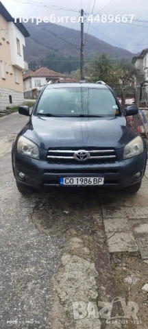  Продавам , снимка 1