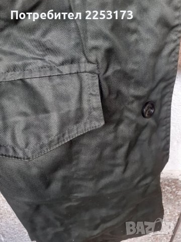 Есенна МВР шуба за студ и вятър, снимка 4 - Екипировка - 37549740