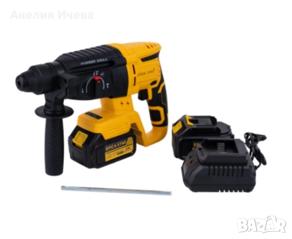 Акомулаторен безчетков литиево -йонен перфоратор с 2 батерии 36V, снимка 7 - Други машини и части - 51456881