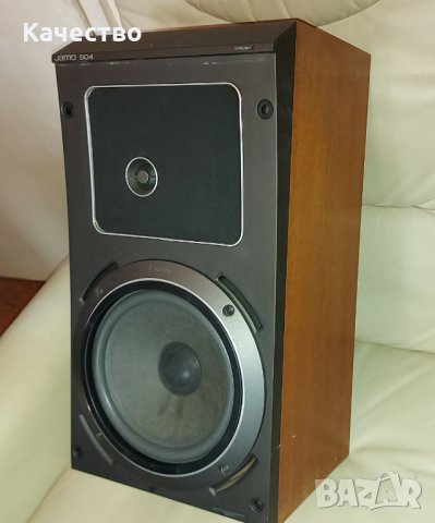 Тонколони Ямо, снимка 2 - Тонколони - 34497254