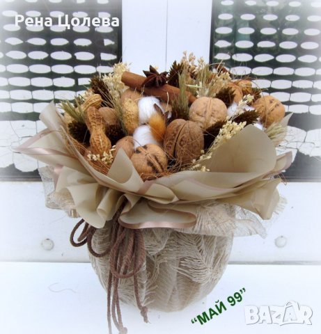 Икебана с орехи и житни класове, снимка 3 - Подаръци за юбилей - 35263948