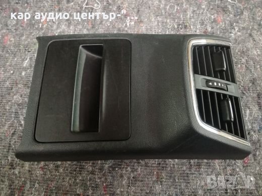 Шкода/Skoda Octavia mk-3, снимка 11 - Части - 32112545