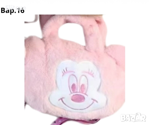 Плюшени чантички, с анимационни герои, снимка 14 - Други - 52715543