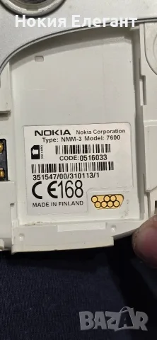 Nokia 7600 с оригинална батерия , снимка 5 - Nokia - 56339798