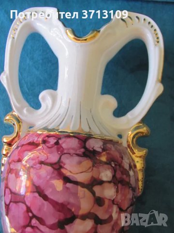 Ваза порцелан ,маркирана KAWEX KARLSBAD, ръчна изработка, снимка 2 - Вази - 48653416