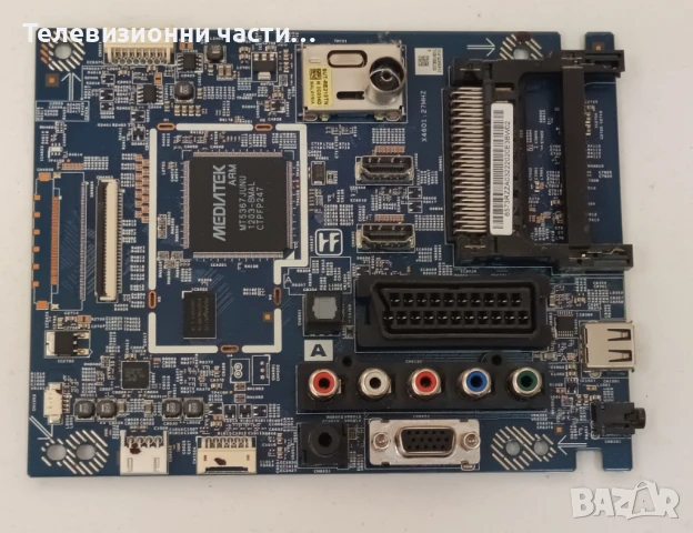 Sony KDL-32BX340 с дефектен екран LTA320AN08/1-885-885-12/MT5367_MB S1101-1 48.73R01.011/SSI320_4US0, снимка 11 - Части и Платки - 51269794