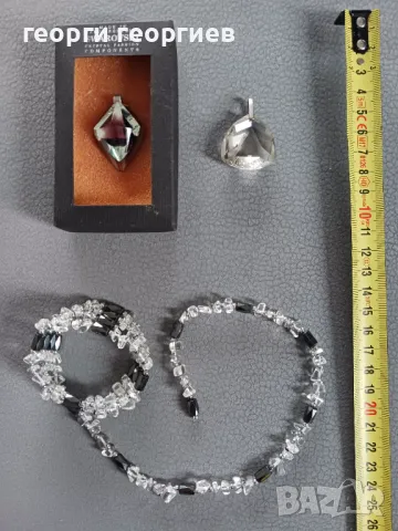 Бижута продаваме