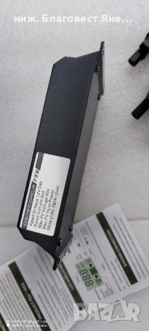 ПРОМО!!! Соларен панел + контролер и много други интересни предложения, снимка 2 - Друга електроника - 54006382