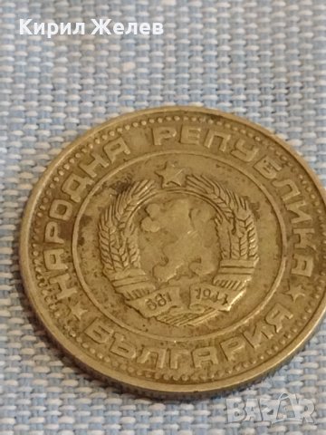 Лот 5 броя монети България от соца началото на демокрацията за КОЛЕКЦИЯ ДЕКОРАЦИЯ 39728, снимка 11 - Нумизматика и бонистика - 44430843