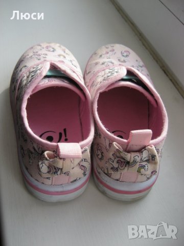 обувки за бебета , стават и за градина, снимка 3 - Бебешки обувки - 31414306