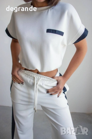 🎯🎯🎯НАМАЛЕН Дамски комплект 2 Части