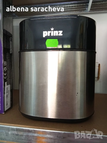 домашна машина за сладолед 