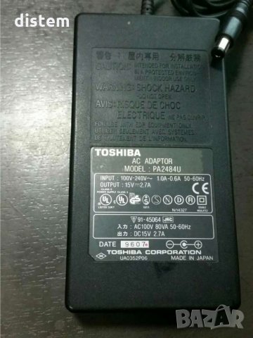 Зарядно устройство за лаптоп  Toshiba AC PA3283U