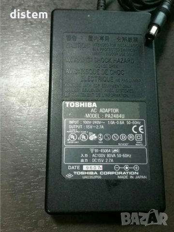 Зарядно устройство за лаптоп  Toshiba AC PA3283U, снимка 1