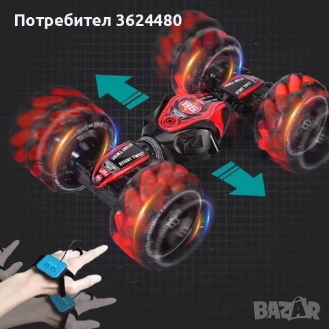  Кола трансформър с дистанционно управление и гривна за жестово управление , снимка 8 - Коли, камиони, мотори, писти - 52774444