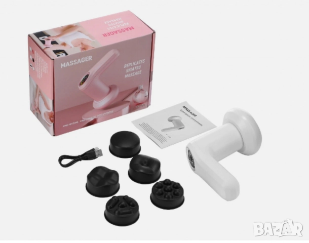 Масажор за Тяло и Оформяне – Шиацу и Вибрационен Ефект в Един Уред, снимка 4 - Други - 52041922