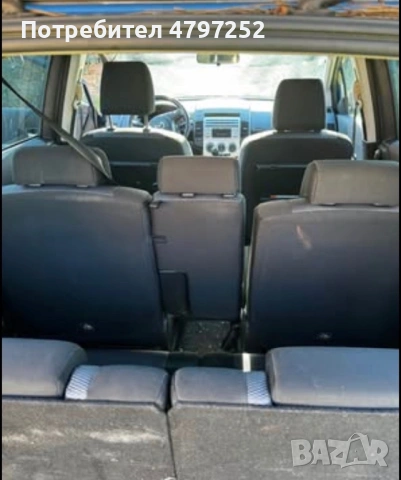 Mazda Cx5, снимка 5 - Автомобили и джипове - 54202268