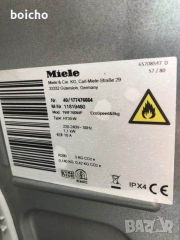 Сушилня Miele TWF760WP, снимка 4 - Сушилни - 56461851