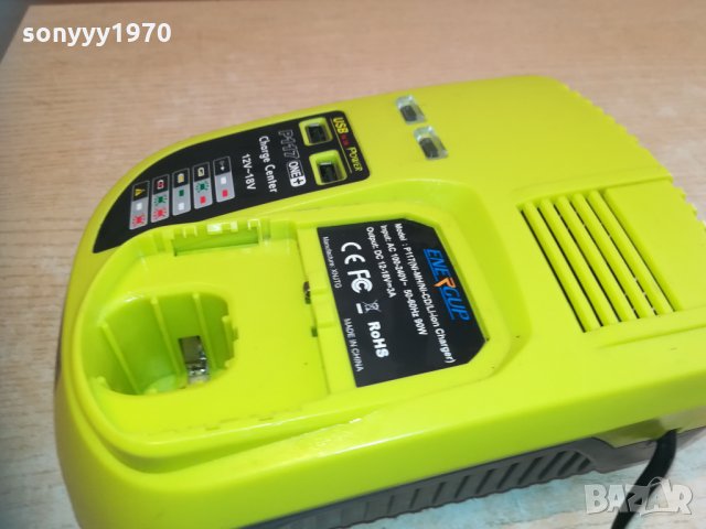 one+ p117 charge center ni-mh/ni-cd/li-ion charger-внос germany, снимка 17 - Винтоверти - 30220995