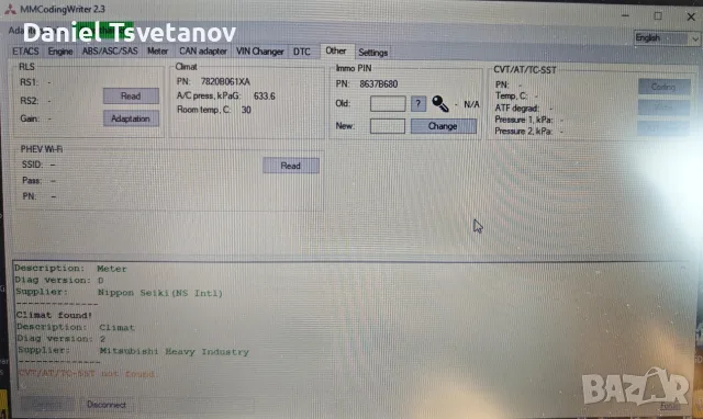 Mitsubishi coding & programming, снимка 6 - Аксесоари и консумативи - 55798864