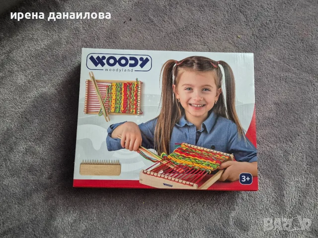 Детски игри и пъзели, снимка 11 - Игри и пъзели - 56507768