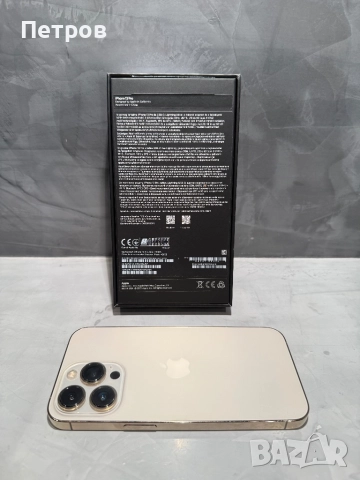 КАТО НОВ Iphone 13 Pro 256 GB Gold, снимка 10 - Apple iPhone - 52807451