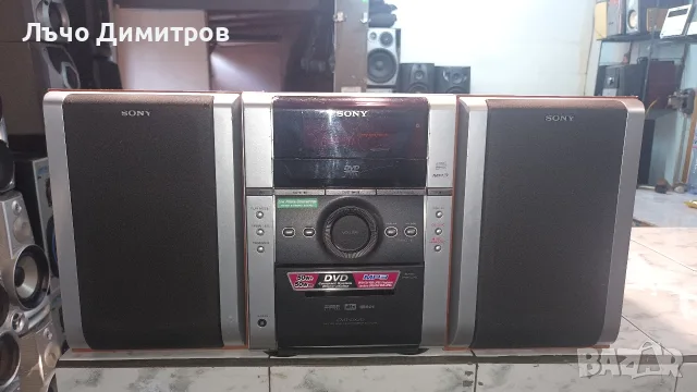 SONY HCD - DX2D
