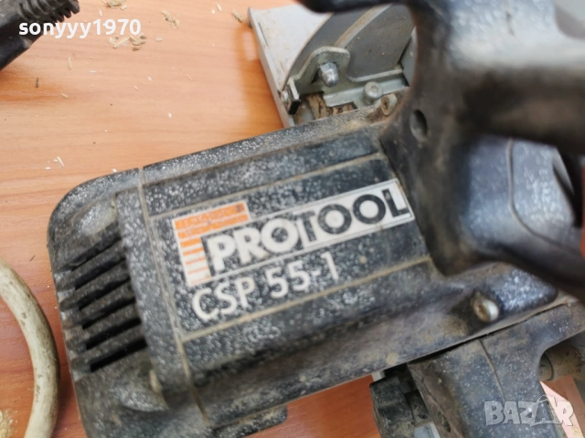 PROTOOL CSP 55-1 РЪЧЕН ЦИРКУЛР 2004261601L5, снимка 7 - Триони и циркуляри - 54254681
