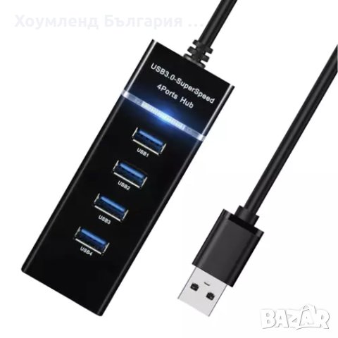 Мощен USB хъб/ USB разклонител с 4 порта, снимка 8 - Друга електроника - 42505903