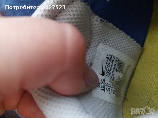 Маратонки 27.5 Nike/ Найк, снимка 6 - Детски маратонки - 47397623