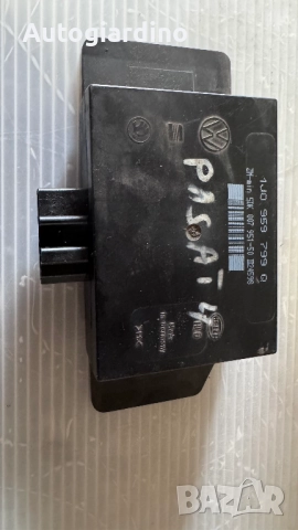 Комфорт модул зa VW Passat - 1J0959799 Q / 3B0959507 / 731904-00
