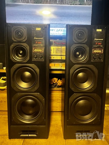 Supersound S-400