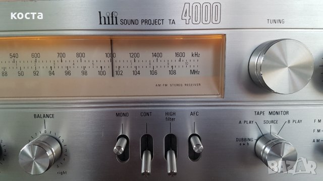 Loewe  TA 4000, снимка 6 - Ресийвъри, усилватели, смесителни пултове - 34390885