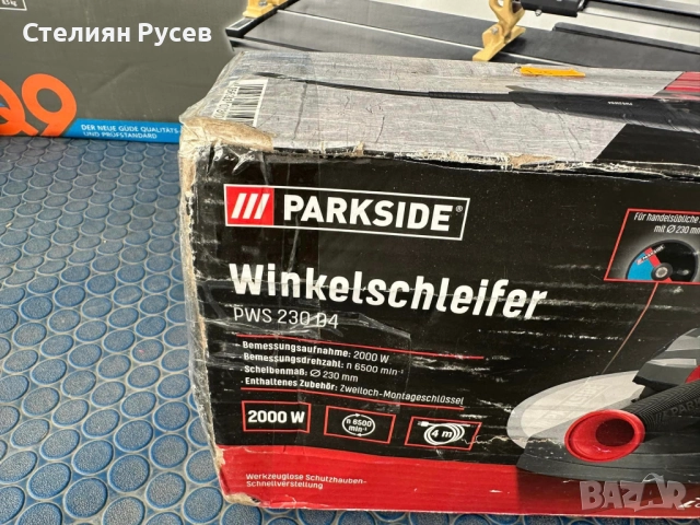 0020 НОВ абразив ъглошлайф 230мм 2000W Parkside PWS 230 D4 Парксайд Парксайт цена 125 лв нов внос Ге, снимка 2 - Други инструменти - 51974852