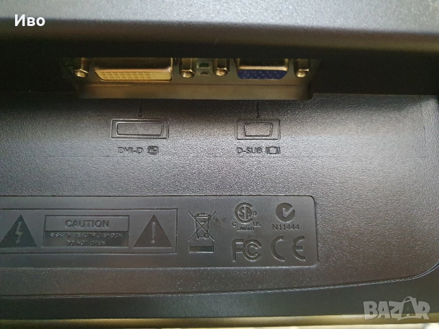 21,5" монитор BENQ LCD Monitor GL2250-T В отлично техническо и визуално състояние.  Размер на диспле, снимка 9 - Монитори - 52035097