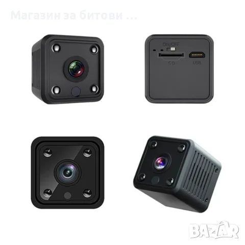 Мини безжична Wi-Fi IP камера X6 Full HD 1080P с нощно виждане и детектор за движение, снимка 3 - IP камери - 55826364