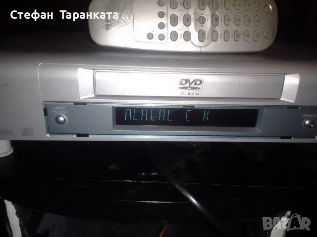 DVD player Phillips със дистанционно управление , снимка 3 - Дистанционни - 53128092