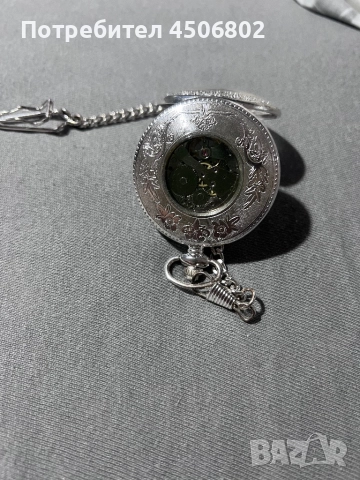 Heritage Collection - Atlas, снимка 2 - Антикварни и старинни предмети - 52231065