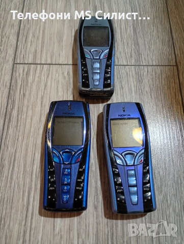 Nokia 7250 Налични 3 броя, снимка 7 - Nokia - 54224352