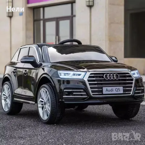Акумулаторен джип Audi Q5 12V , снимка 9 - Детски велосипеди, триколки и коли - 48292590