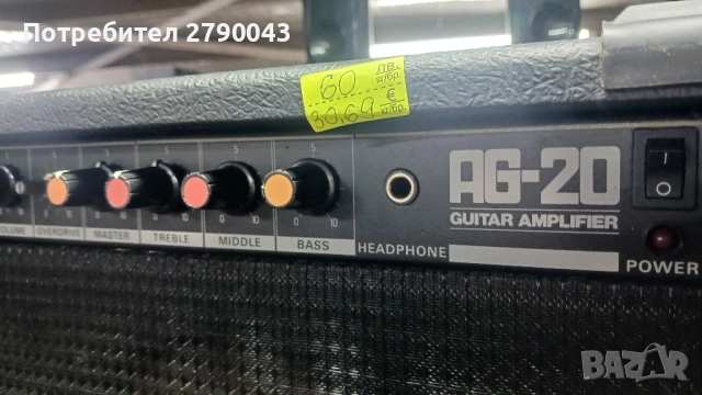 китарно кубе , снимка 5 - Китари - 52438030