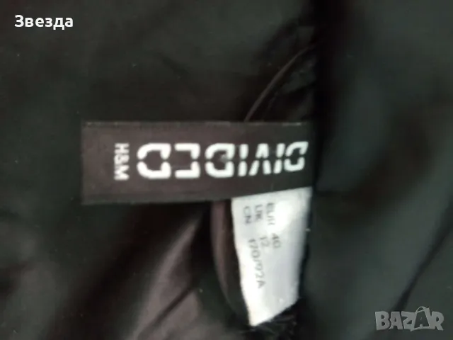 Зимно яке H&M - стил и топлина на изгодна цена!, снимка 4 - Якета - 49513638