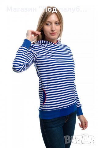 Нов дамски моряшки суичър на синьо/бяло райе, с качулка, снимка 5 - Суичъри - 27537051