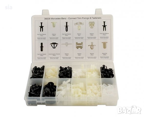 ЩИПКИ 270 БРОЯ ЗА МЕРЦЕДЕС АВТО КЛИПСОВЕ ЗАКОПЧАЛКИ КОПКА - ЩИПКА ЗА КОРИ ЛАЙСНИ ПАНЕЛИ ТАБЛО