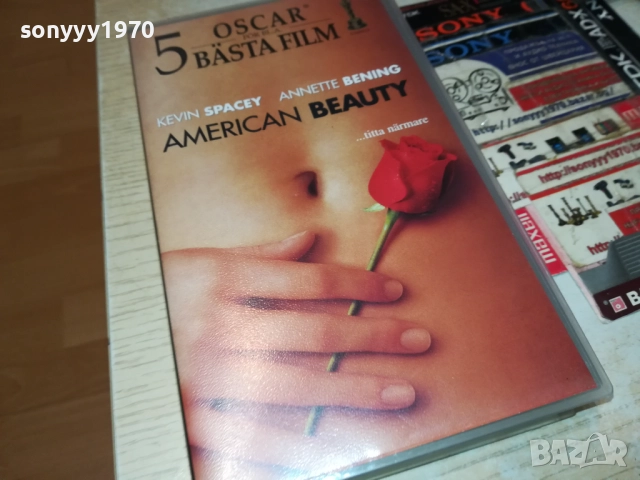 AMERICAN BEAUTY-ORIGINAL VHS VIDEO TAPE 2408251307, снимка 6 - Други жанрове - 51472116
