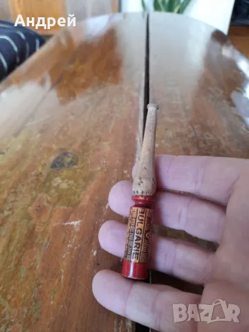 Старо цигаре #7, снимка 2 - Други ценни предмети - 48632346